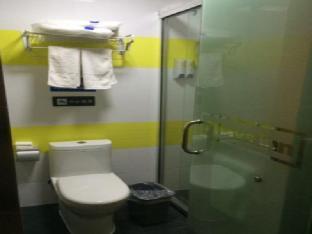 7 days inn xuyi bus station