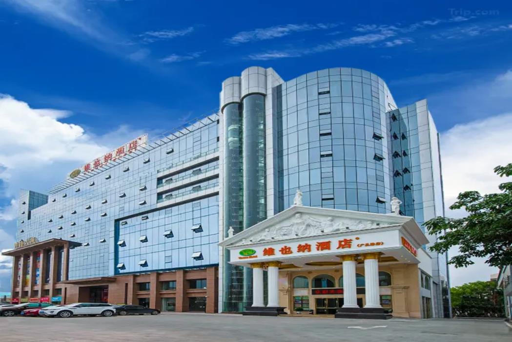 vienna hotel guangzhou baiyun airport zhongluotan