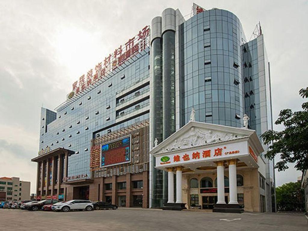 vienna hotel guangzhou baiyun airport zhongluotan