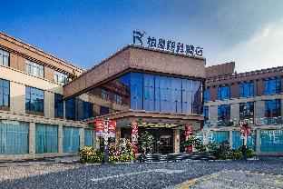 baixing rezen hotel