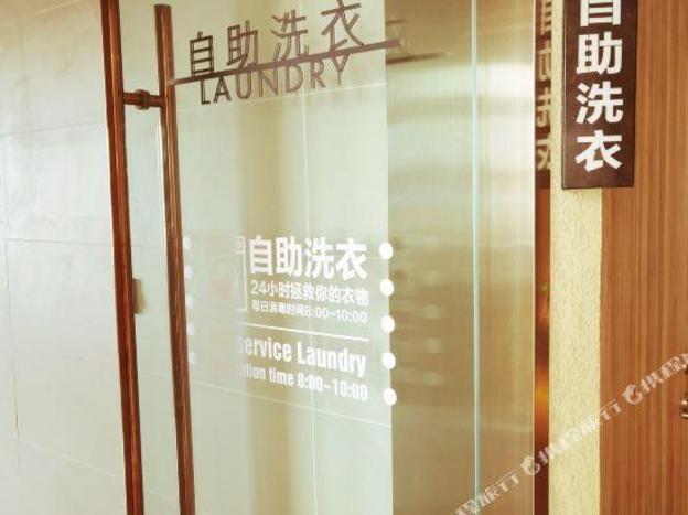 hanting premium hotel dongying dongcheng