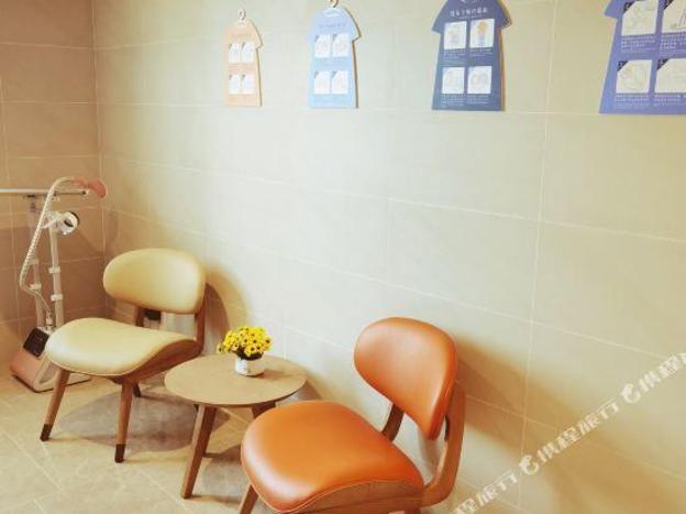 hanting premium hotel dongying dongcheng
