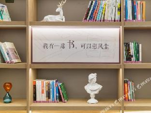 hanting premium hotel dongying dongcheng