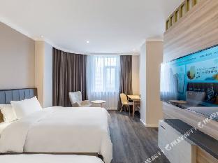 hanting premium hotel dongying dongcheng
