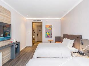 hanting premium hotel dongying dongcheng