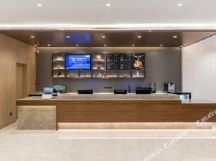 hanting premium hotel dongying dongcheng