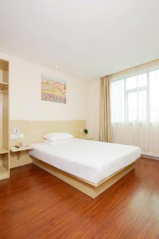 hanting hotel shanghai jinqiao international square
