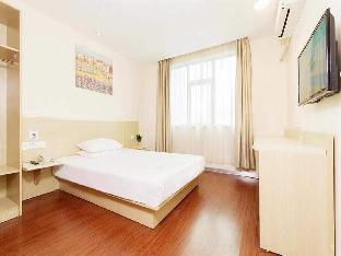 hanting hotel shanghai jinqiao international square