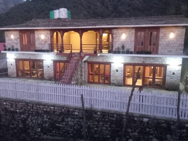 basa homestay