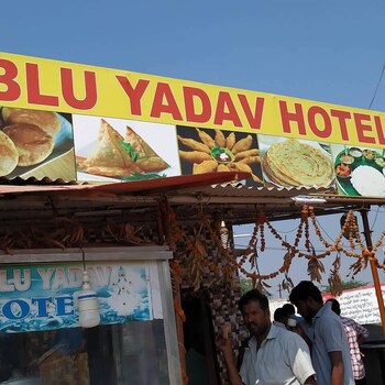 bablu yadav hotel