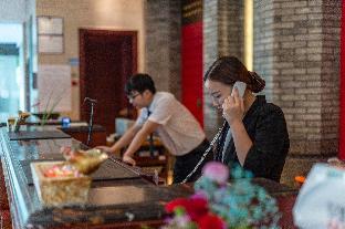 luoxingge narada hotel