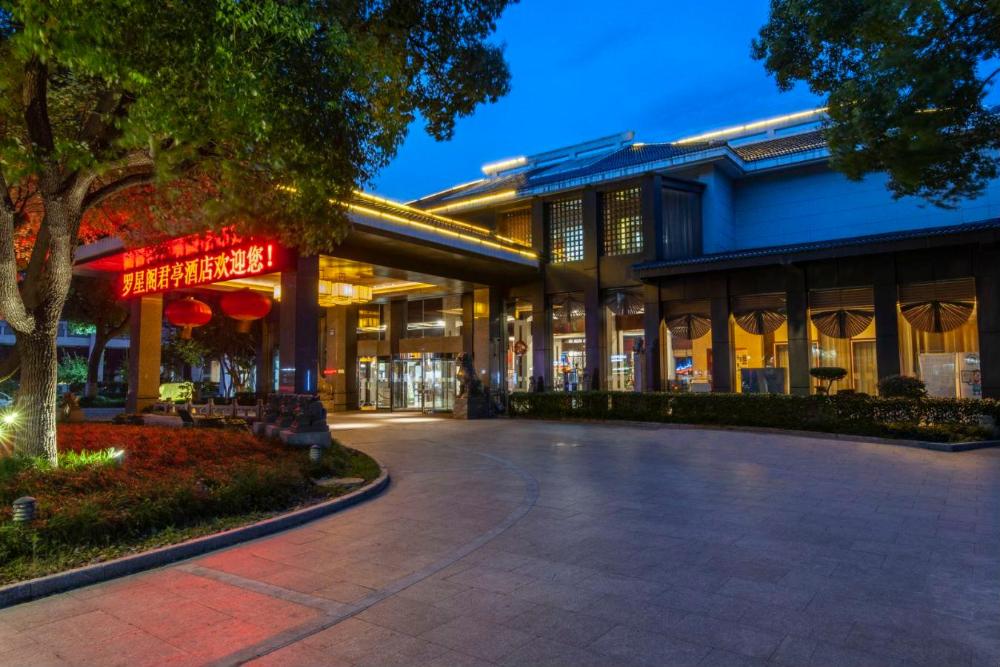 luoxingge narada hotel