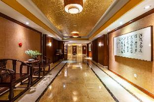 luoxingge narada hotel