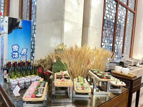 luoxingge narada hotel