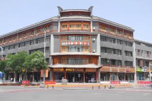 hohhot home inn dazhao si