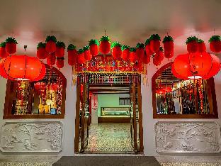 sino house phuket hotel