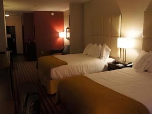 holiday inn express and suites northeast by ihg