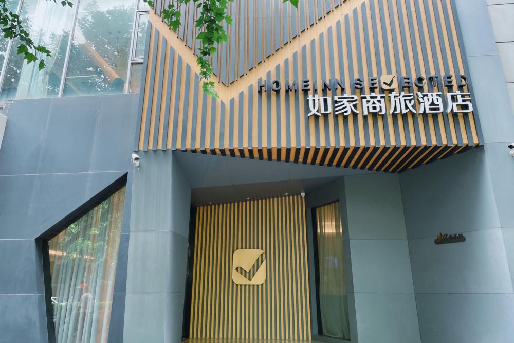 motel 168 ganquan road shanghai