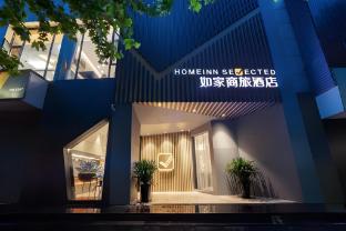 motel 168 ganquan road shanghai