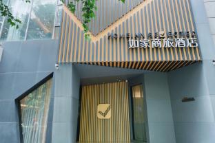 motel 168 ganquan road shanghai