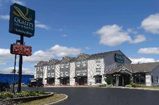 quality inn and suites amsterdam