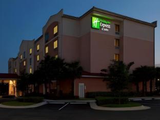 holiday inn express and suites pembroke pines sheridan st by ihg