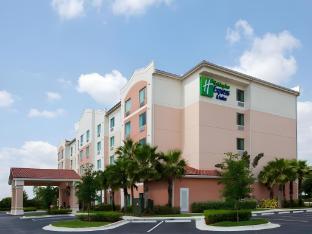 holiday inn express and suites pembroke pines sheridan st by ihg