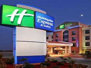 holiday inn express hotel and suites cambridge by ihg