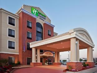 holiday inn express hotel and suites cambridge by ihg