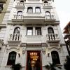 Niles Hotel Istanbul - Special Class,Near Grand Bazaar,4 star