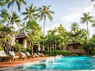 ao nang phu pi maan resort and spa