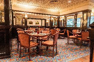 plaza hotel gelsenkirchen