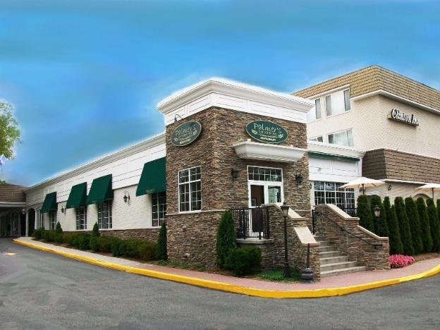 clinton inn hotel and event center