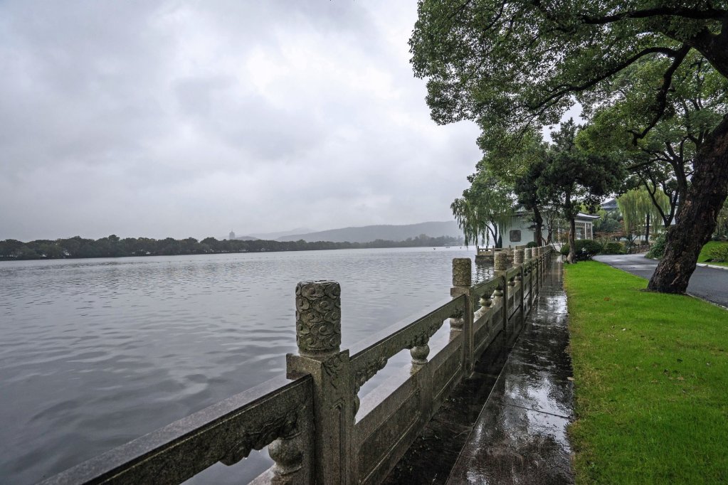 west lake state guest house