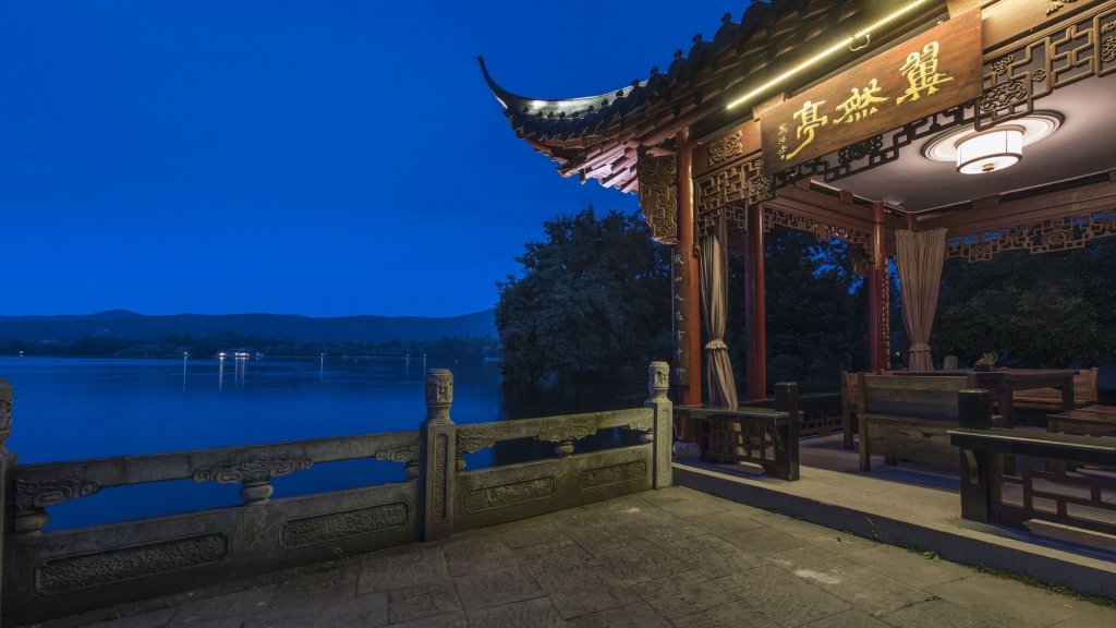 west lake state guest house