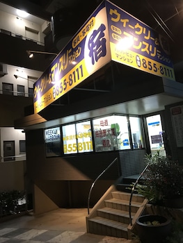 weekly harborview mansion main building