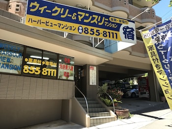 weekly harborview mansion main building