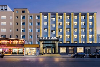 nostalgia s hotel beijing national convention