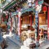 jinzhong