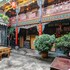jinzhong