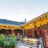 jinzhong