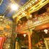 jinzhong