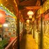 jinzhong