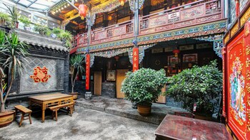 jinzhong