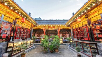 jinzhong