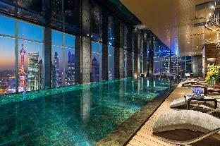 Regent Shanghai Pudong,210 Century Avenue,5 star