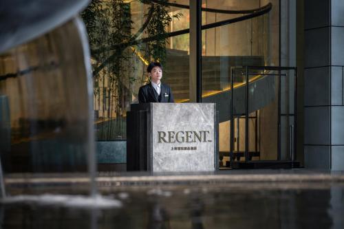 regent shanghai pudong