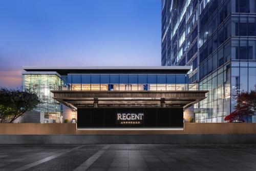 regent shanghai pudong