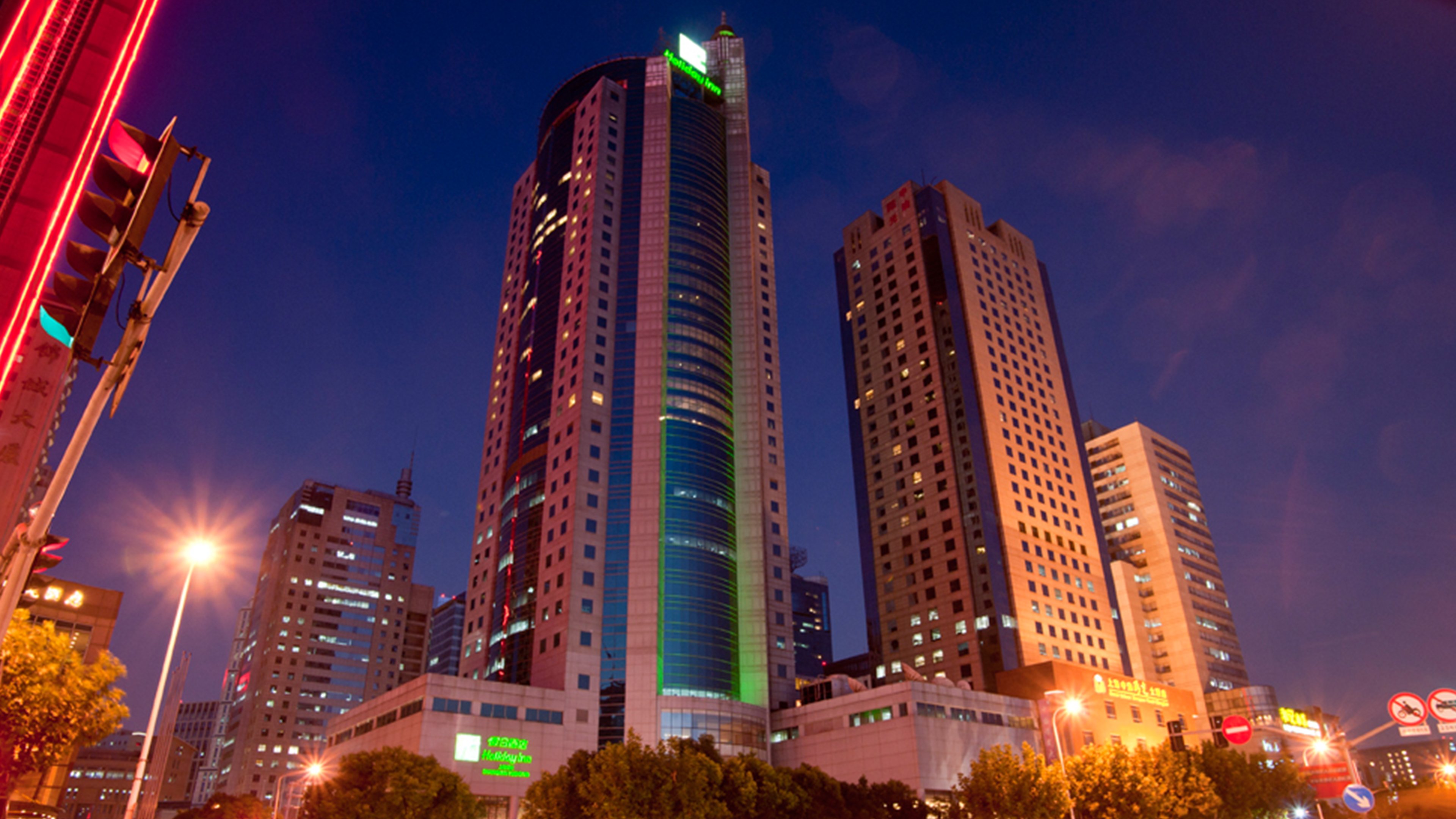 shanghai