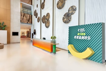 holiday inn shanghai pudong by ihg